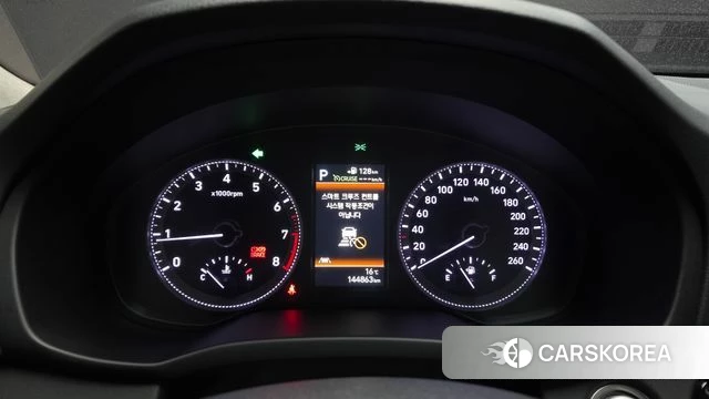 Hyundai Grandeur IG id 4356523 из Кореи 33