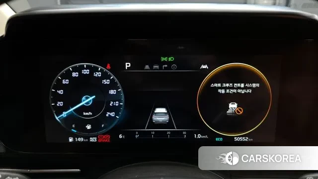 Kia Carnival 4th generation id 3634522 из Кореи 18