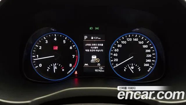 Hyundai The New Kona id 2659140 из Кореи 18