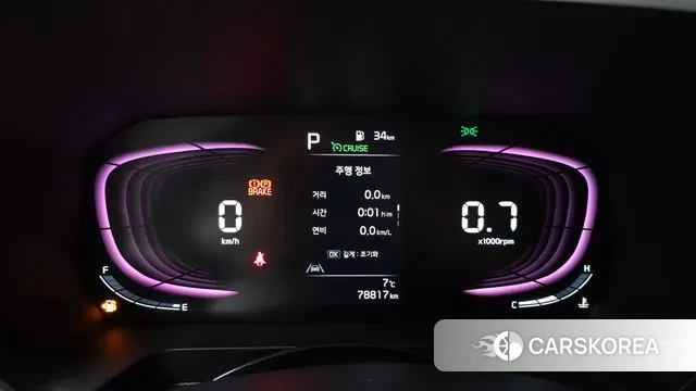 Kia The New Kia Ray id 3707283 из Кореи 18