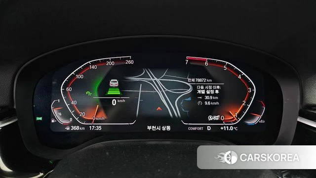 BMW 5 Series (G30) id 3911373 из Кореи 18