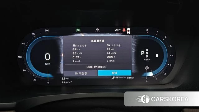 Volvo S90 id 4382225 из Кореи 36