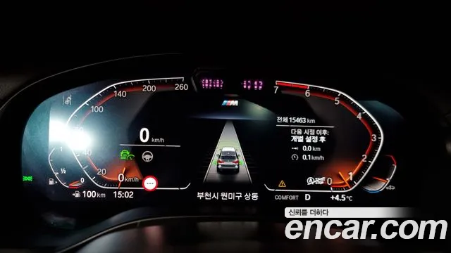 BMW X3 (G01) id 2203669 из Кореи 18