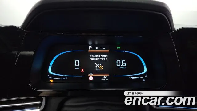 Hyundai The New Avante (CN7) id 2847873 из Кореи 18