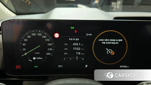 Kia The New Carnival 4th Generation id 4753220 из Кореи 30