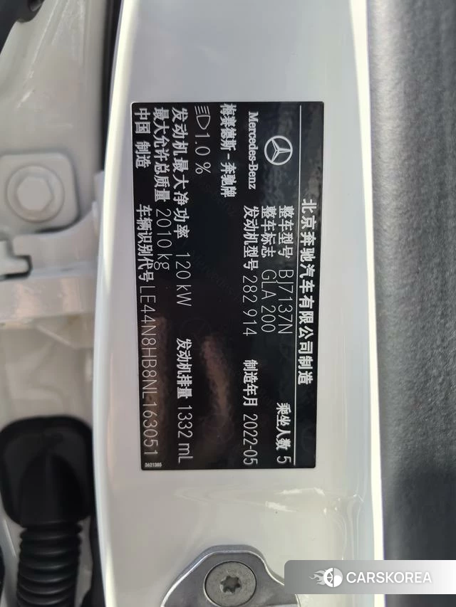Mercedes-Benz GLA id 4212709 из Китая 10