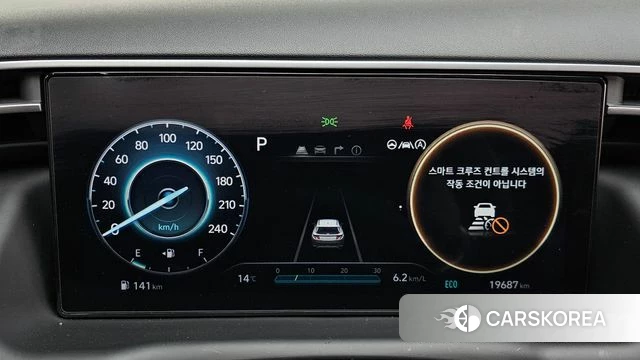 Hyundai Tucson (NX4) id 3818016 из Кореи 18