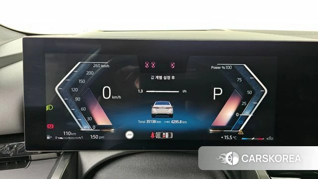 BMW 5 Series (G60) id 3841534 из Кореи 18