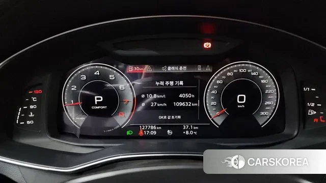 Audi A6 (C8) id 3407186 из Кореи 18