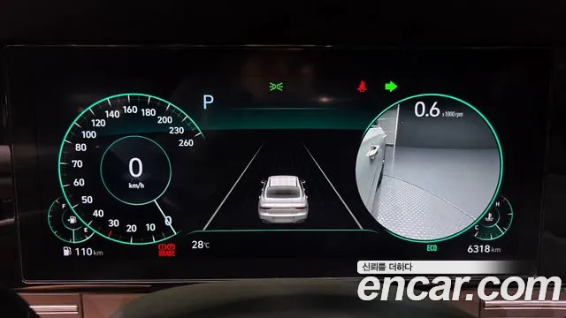 Hyundai The New Grandeur IG id 2839474 из Кореи 18