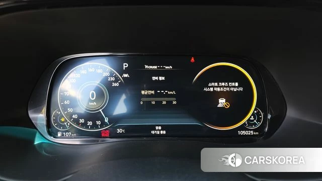 Hyundai Palisade id 4692631 из Кореи 30