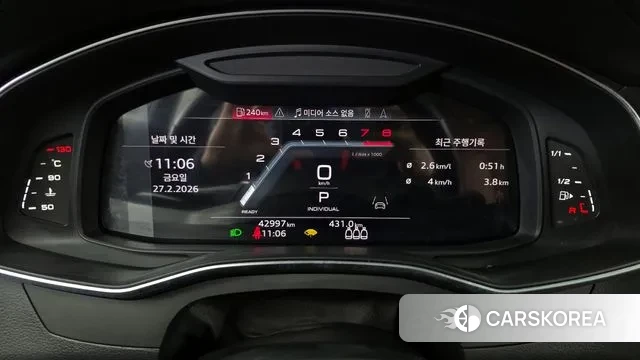 Audi A6 (C8) id 3726111 из Кореи 18