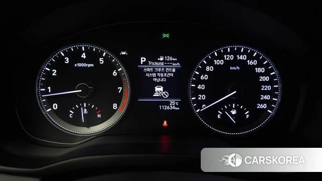Hyundai Grandeur IG id 4520880 из Кореи 29