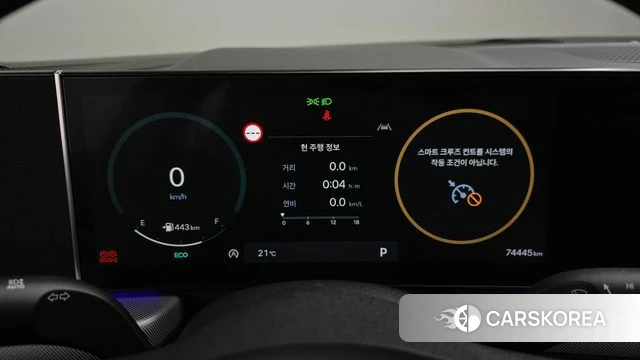 Hyundai Sonata D Edge (DN8) id 4863467 из Кореи 18