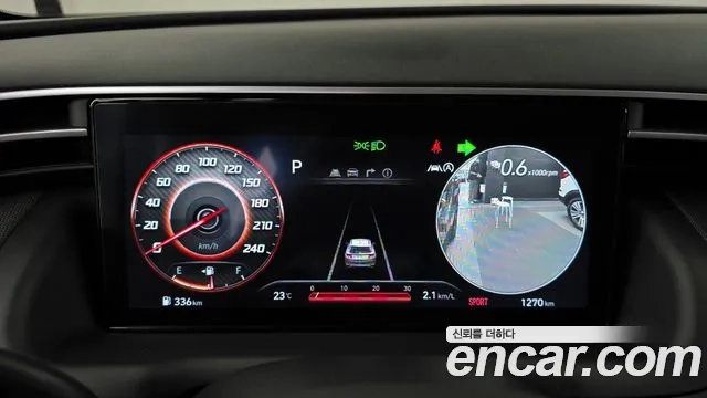 Hyundai Tucson (NX4) id 2862788 из Кореи 18