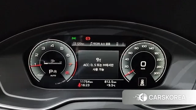 Audi Q5 (FY) id 3523288 из Кореи 18