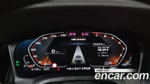 BMW 3 Series (G20) id 2955991 из Кореи 18