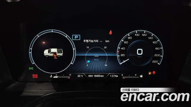 Ssangyong The New Rexton Sport id 2723330 из Кореи 18