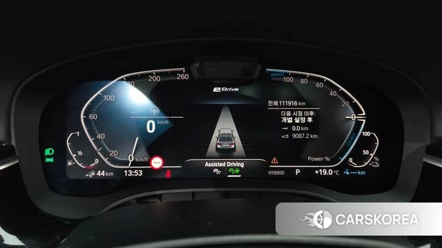 BMW 5 Series (G30) id 4317264 из Кореи 28