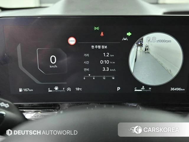 Kia The New Carnival 4th Generation id 4222927 из Кореи 18