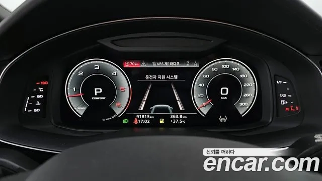 Audi Q8 (4M) id 2916669 из Кореи 18