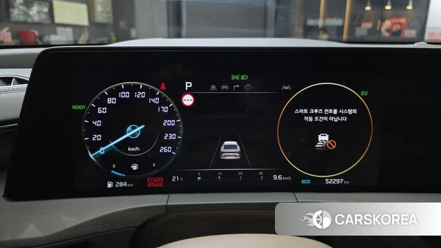 Kia K8 Hybrid id 4375875 из Кореи 34