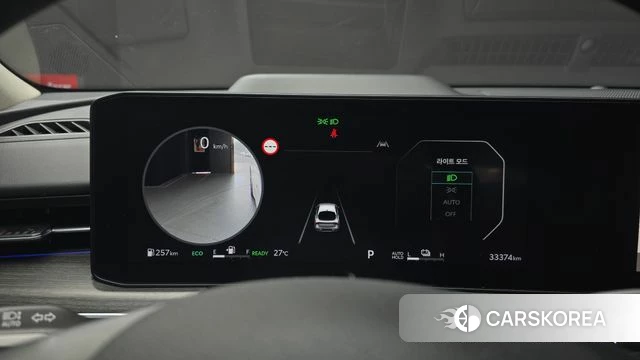 Kia The New K5 Hybrid 3rd generation id 4533699 из Кореи 33