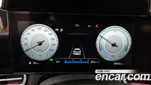 Hyundai Avante Hybrid (CN7) id 2817476 из Кореи 18