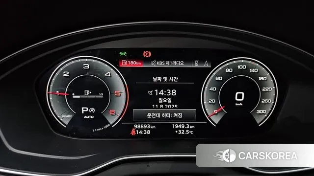 Audi Q5 (FY) id 3022820 из Кореи 18