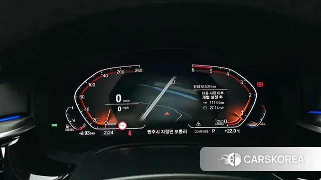 BMW 5 Series (G30) id 3258672 из Кореи 18