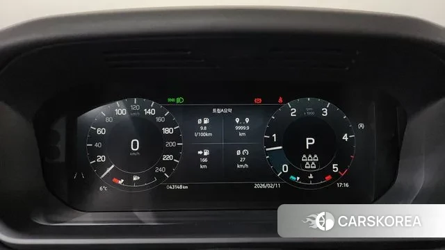 Land Rover Discovery 5 id 3680300 из Кореи 18