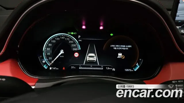 Genesis GV70 id 2795192 из Кореи 18