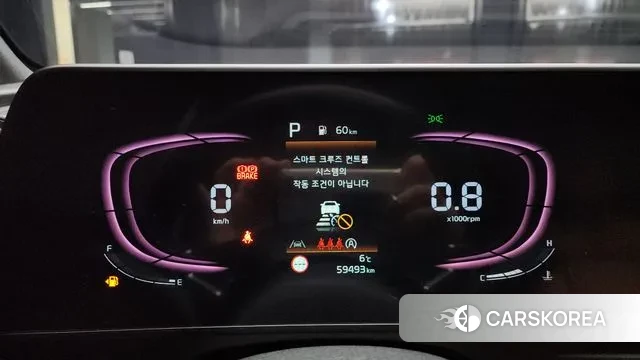 Kia Sportage 5th Generation id 3378844 из Кореи 18