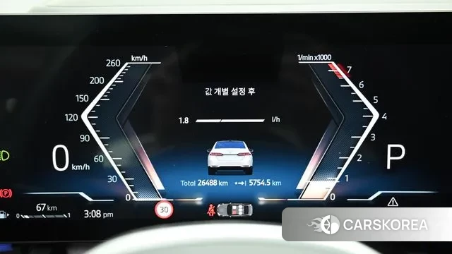 BMW 5 Series (G60) id 2993177 из Кореи 18