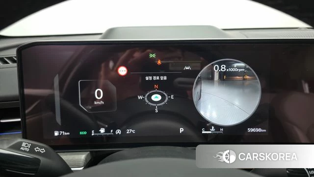 Kia The New K5 3rd generation id 4607925 из Кореи 18