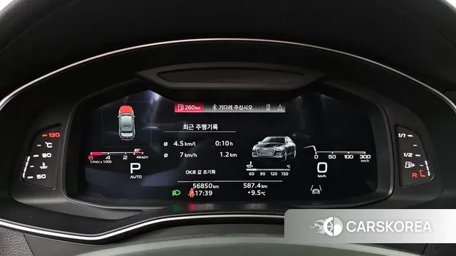 Audi A6 (C8) id 3759115 из Кореи 18