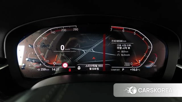 BMW 5 Series (G30) id 3873120 из Кореи 18