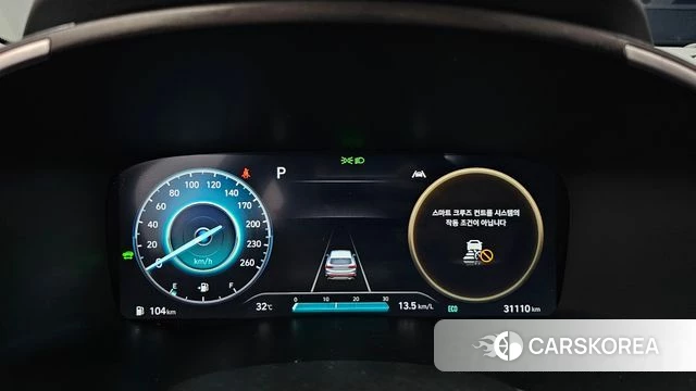 Hyundai The New Santa Fe id 4715628 из Кореи 33