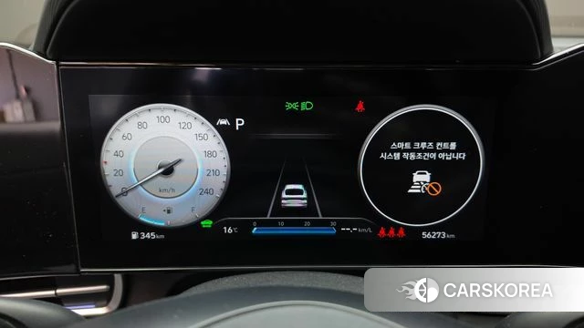 Hyundai Avante Hybrid (CN7) id 4935805 из Кореи 30