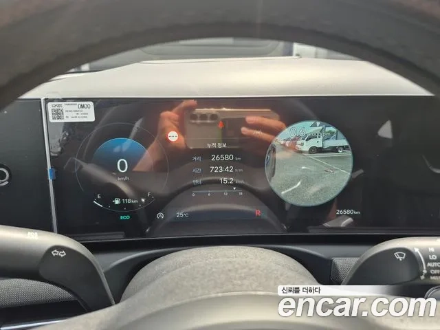 Hyundai The New Tucson (NX4) id 2867528 из Кореи 18