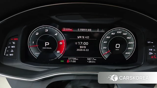 Audi A6 (C8) id 4489548 из Кореи 18