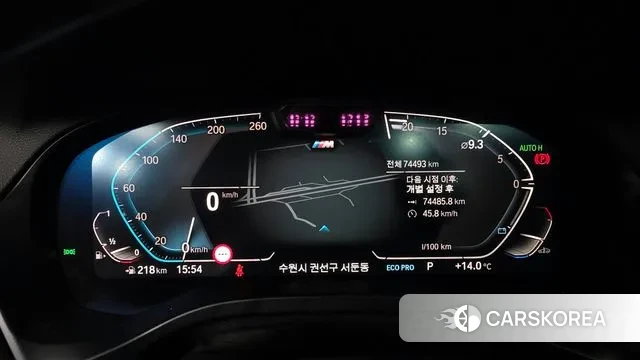 BMW X4 (G02) id 3342513 из Кореи 18