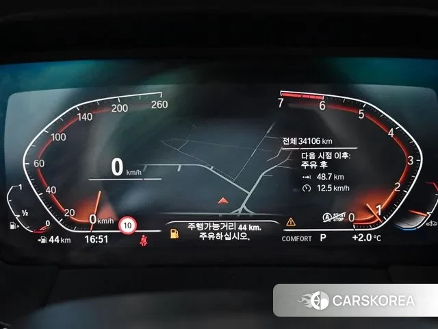 BMW Z4 (G29) id 3437762 из Кореи 18