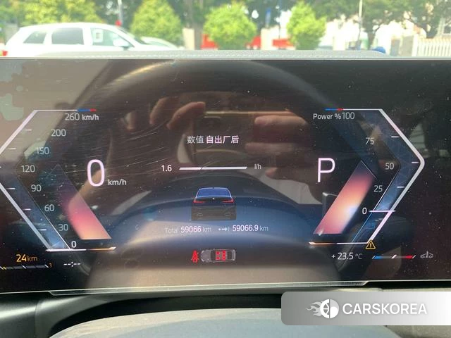 BMW 3 series id 4299540 из Китая 27