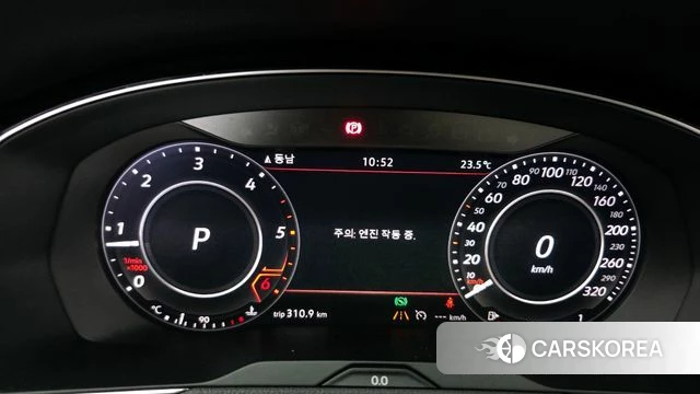 Volkswagen Arteon id 3936543 из Кореи 18