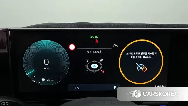 Hyundai Grandeur (GN7) id 3410669 из Кореи 18