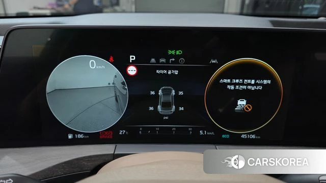Kia K8 id 4476363 из Кореи 28