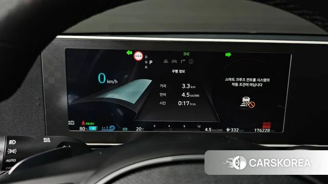 Hyundai Ionic 5 id 3953178 из Кореи 18