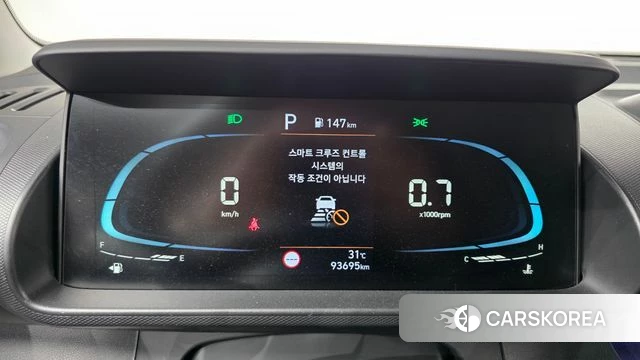 Hyundai Casper id 4863947 из Кореи 18
