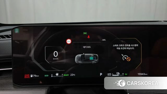 Kia The New K5 Hybrid 3rd generation id 4329610 из Кореи 31